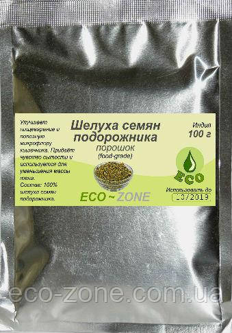 Купить Шелуха семян подорожника порошок Isabgol Псиллиум 100г, Индия ...