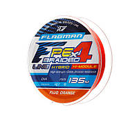 Шнур Flagman PE Hybrid F4 FluoOrange 135м 0.12мм