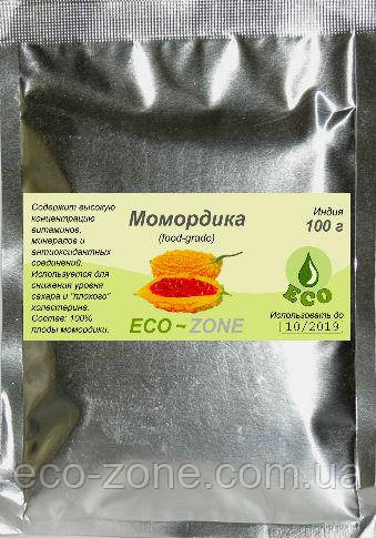 Момордика порошок 100г (quality-grade) Індія. Строк до 06/2026, фото 1