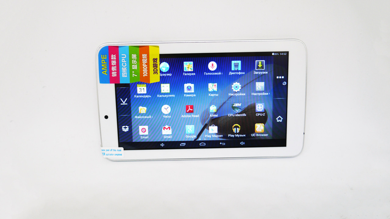 7" планшет Ampe A77 - 4Ядра+512Mb Ram+8Gb Rom + Android 4.4 - фото 1 - id-p668732522