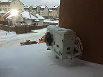 Наружный блок (холодильный агрегат)