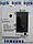 Дисплей смартфона Samsung SM-J500F, GH97-17667A, фото 6