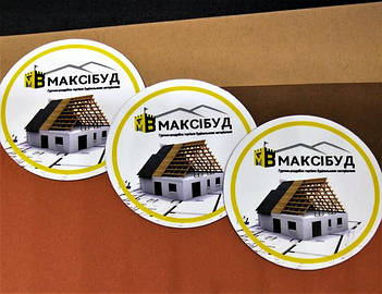 Круглый рекламный магнит на холодильник. Диаметр 68 мм 5