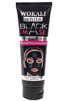 Маска для обличчя Wokali Black Mask