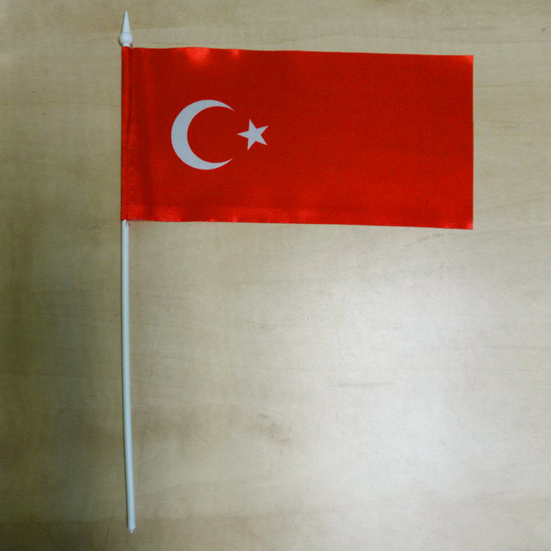 Прапорець "Туреччина" | Прапорці Азії |