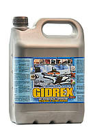 Гідрофобізувальне просочення для каменю GIDREX KLVIV 5 л