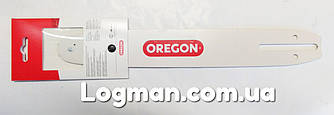 Шина OREGON (30 см, 45 ланок, 3/8 крок, 1.3 паз)