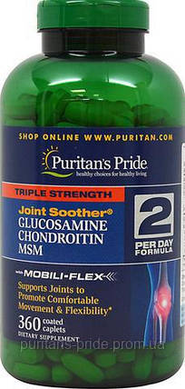 Препарат для відновлення суглобів і зв'язок Puritan's Pride Glucosamine Chondroitin MSM 360 таб, фото 2