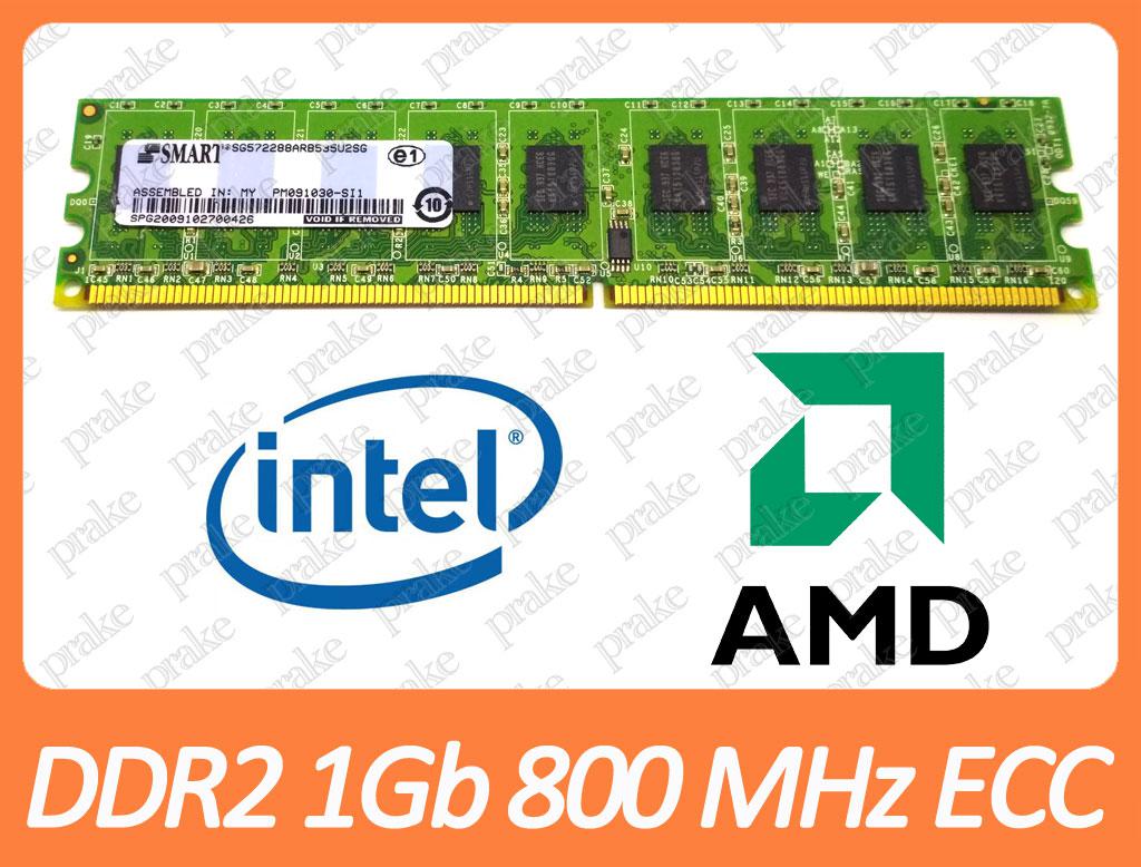 DDR2 1GB 667 MHz (PC2-5300) ECC різні виробники