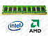 DDR2 1GB 667 MHz (PC2-5300) ECC різні виробники, фото 4