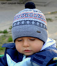Весняна Шапка з помпоном для хлопчика від 2 до 7 років, фото 2