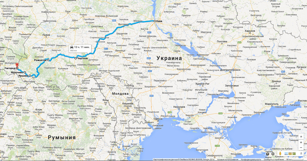 Киев → Чортков - Рожнятов - Иршава - Мукачево - Ужгород