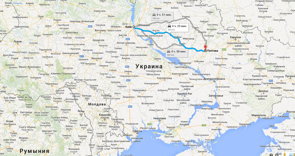 Киев → Полтава