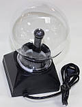Плазмовий шар Тесла Плазмова лампа. Магічний настільний нічник. Нічний світильник Магічна куля Блискавки Електрична куля, фото 2