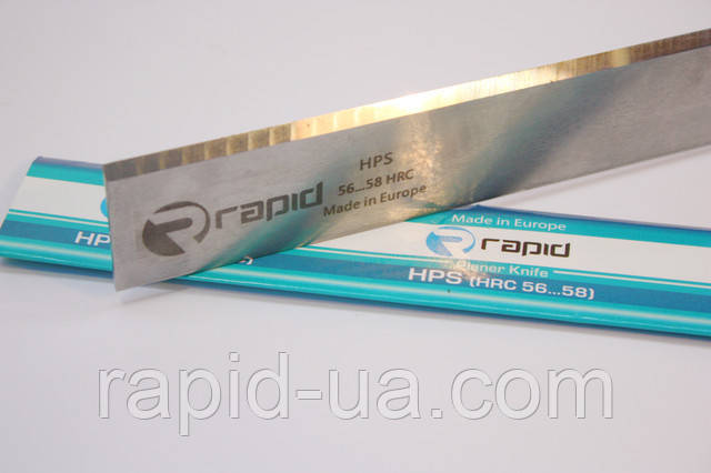 Стругальний ніж 1110*20*3 (1110х20х3) HPS Rapid Germany