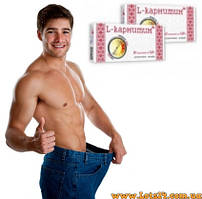 L-Карнітин Комплекс таблетки для схуднення з вітамінами