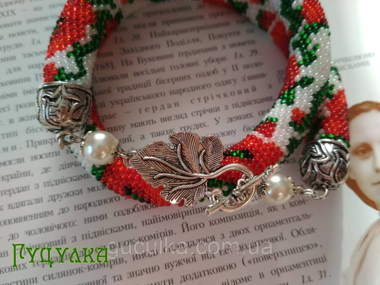 Джгут ручної роботи  "Червоний Мак"з чеського бісеру, фото 1