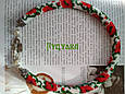 Джгут ручної роботи  "Червоний Мак"з чеського бісеру, фото 2