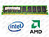DDR2 2GB 667 MHz (PC2-5300) ECC різні виробники, фото 3
