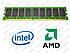 DDR2 2GB 667 MHz (PC2-5300) ECC різні виробники, фото 4