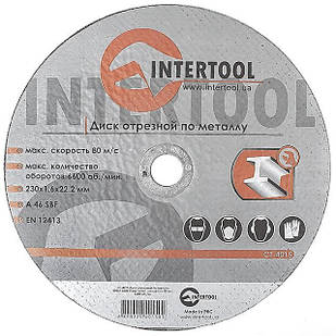 Круг відрізний по металу INTERTOOL CT-4015
