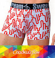 Мужские трусы боксеры хлопок Сладкий сон Sweet Dream, L-3XL размеры, 1010