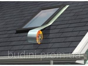 Самоклейка герметизуюча бітумна стрічка Sika MultiSeal T 10м x 200 мм, сіра
