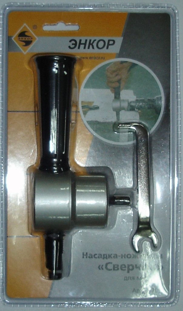 Насадка-ножницы на дрель для металла до 1,6мм (в блистере) - фото 4 - id-p50100132