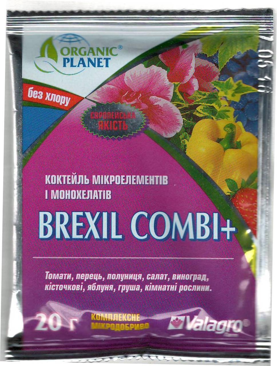 Brexil Combi 20g