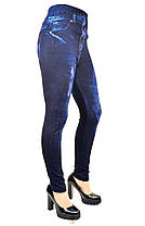 Лосіни жіночі під джинс M\XL Чорний, фото 2