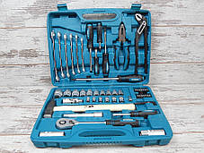 Набір інструментів Hyundai K 56 (56 предметів)