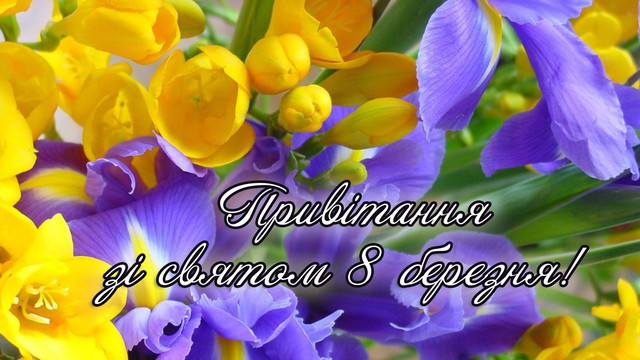 Дорогі наші жінки! Інтернет-магазин Дорогі наші жінки! Інтернет-магазин