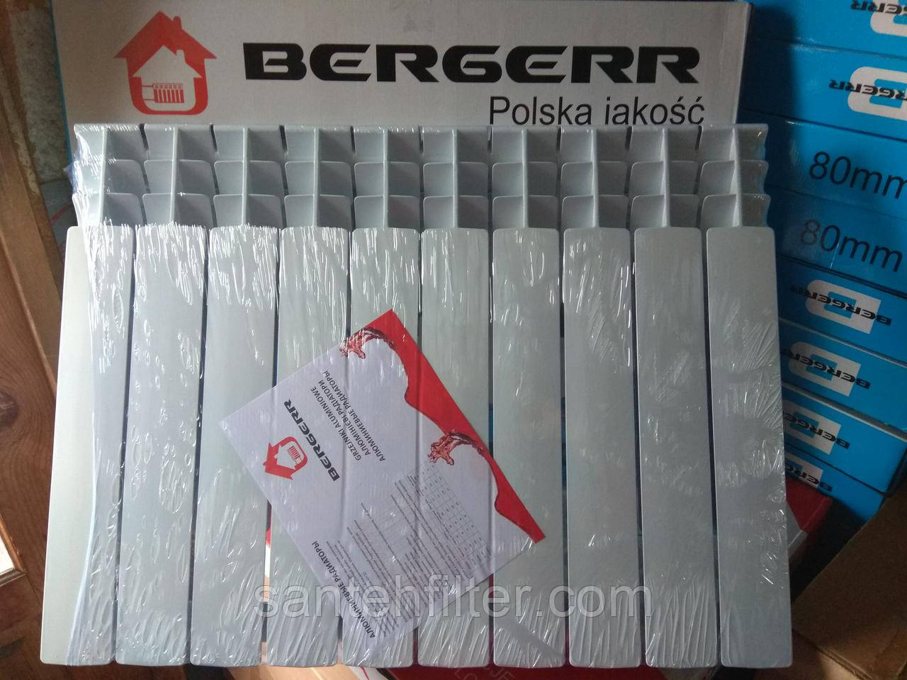 Радіатор,батарея ( 16 атм) Польща алюміній 500/80 Бергер "Bergerr" Сушарка для білизни — у подарунок, фото 1