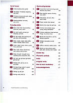 English Vocabulary in Use 3rd Edition Elementary, фото 4