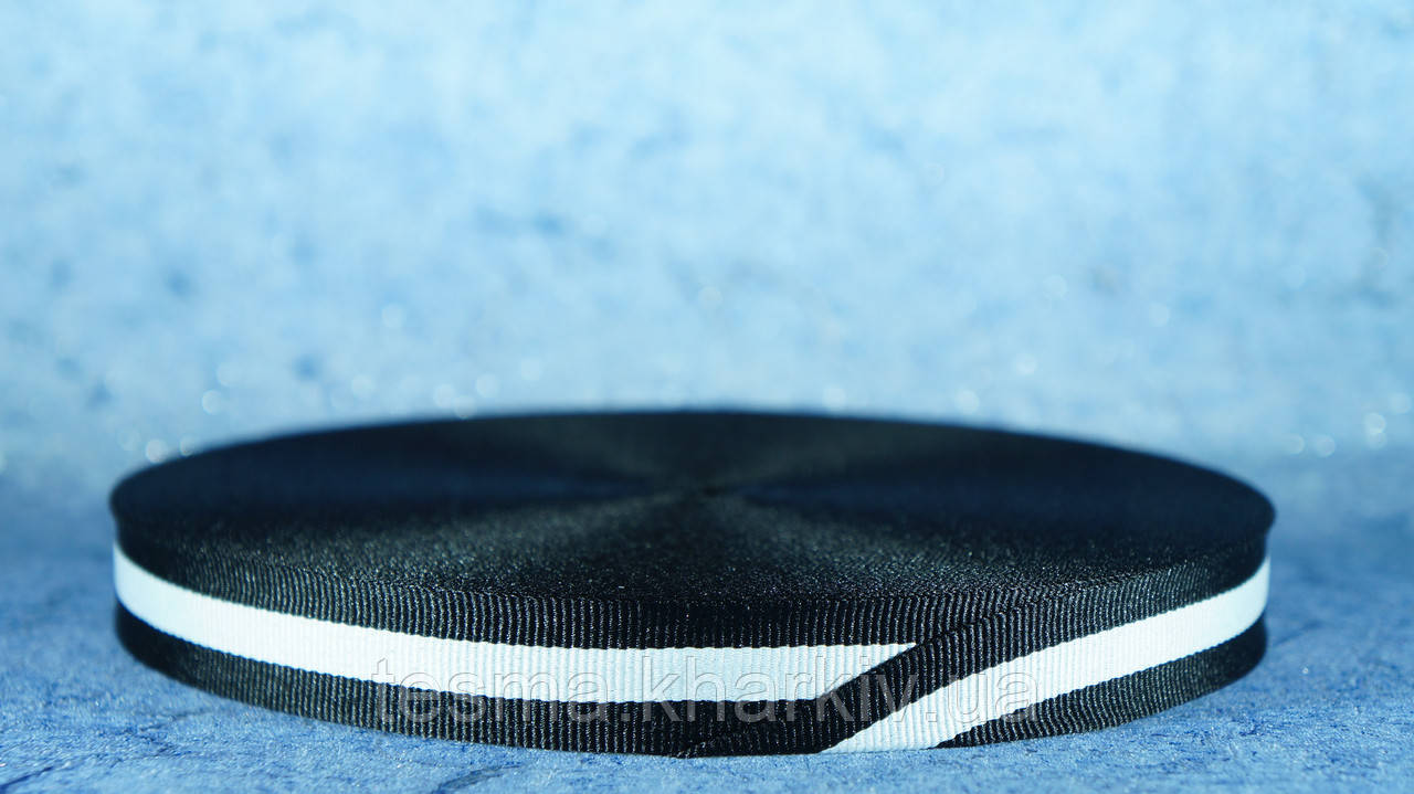 Стрічка репсова 20 мм чорний/білий/чорний 50 м