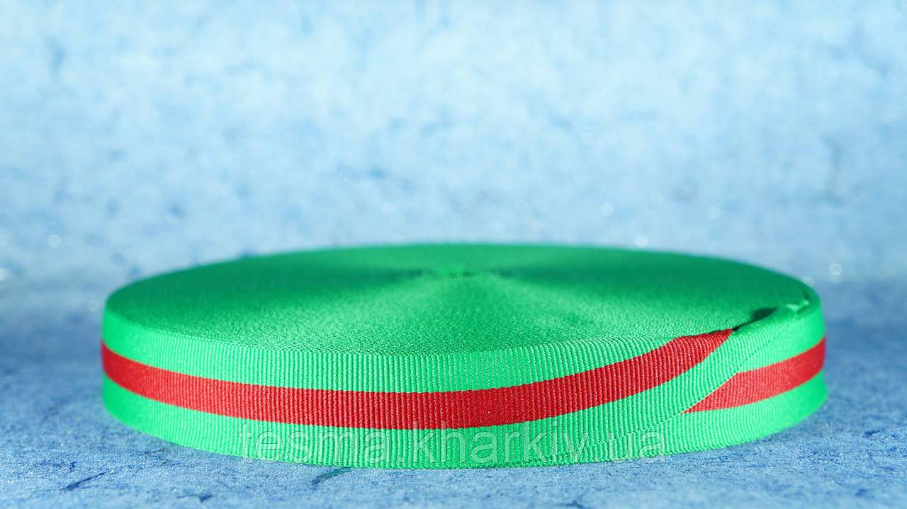 Стрічка репсова 30 мм зелений/червоний/зелений