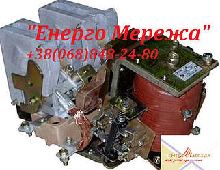 Контактор КТПВ 621 220В