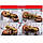 Модульний колектор 1/2"x1"x3/4 Ex3 виходу (R53) Giacomini, фото 5