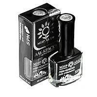 Лак-фарба для стемпінгу чорна "Світ Леді" No005