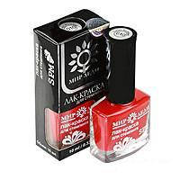 Лак-фарба для стемпінгу яскраво-червона "Світ Леді" No010