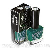 Лак-фарба для стемпінгу морська хвиля "Світ Леді" No022