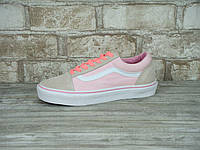 Женские кеды Vans Old Skool