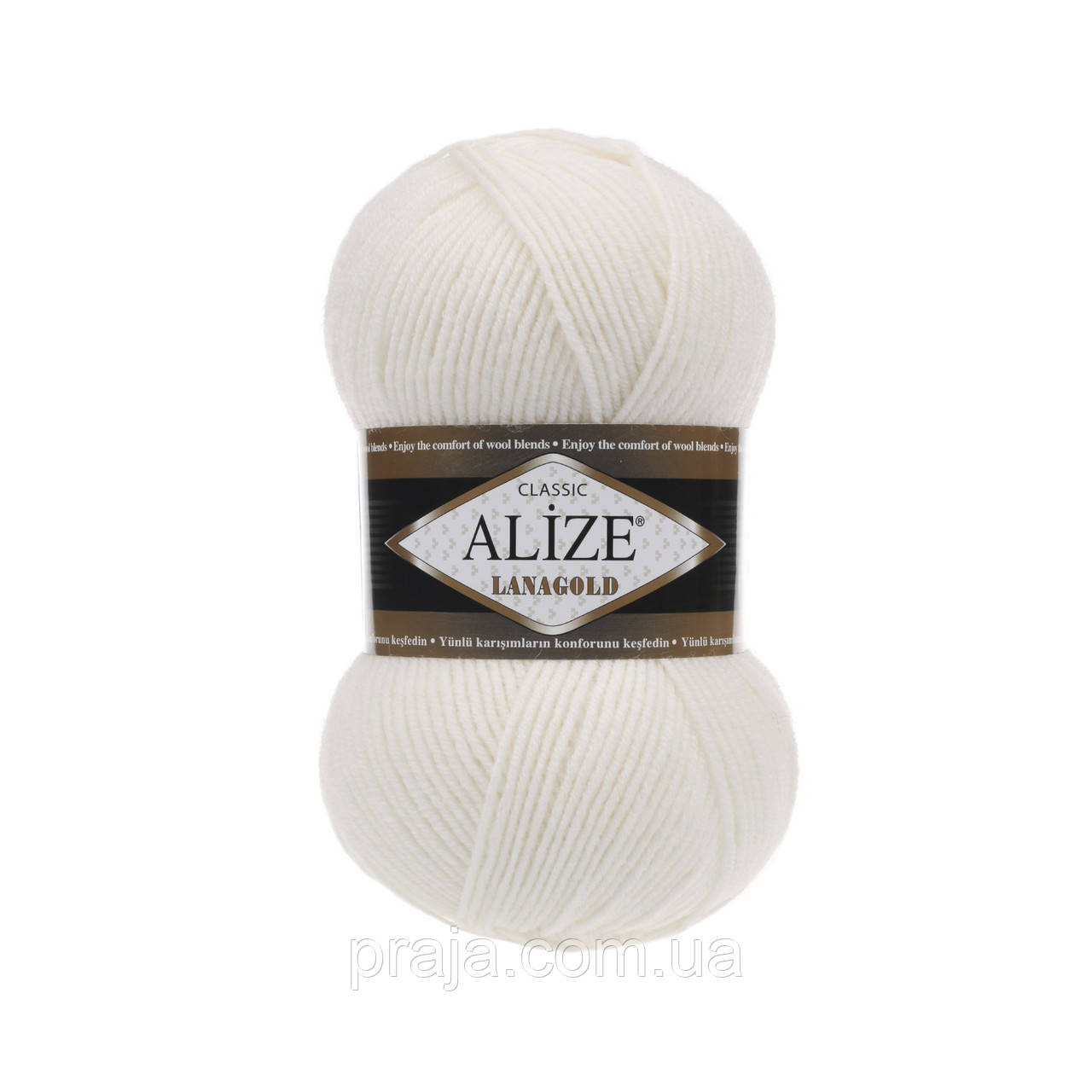 Пряжа Alize Lana gold(Лана голд) - 450 перлинний