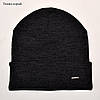 Стильна Тепла Шапка для підлітків, фото 8