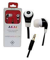 Навушники стереофонічні, портативні Akai HD-571B