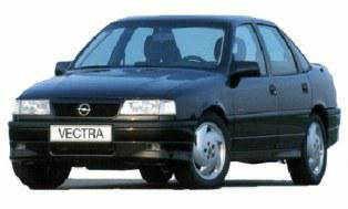 Радіатори Opel Vectra A