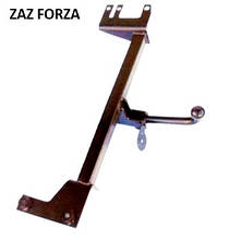 Фаркоп ZAZ Forza (седан), (Житомир-фаркоп)