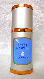 Женский парфюм Lanvin Eclat D`Arpege (Ланвин Эклат Д`Арпеж) 40 мл.