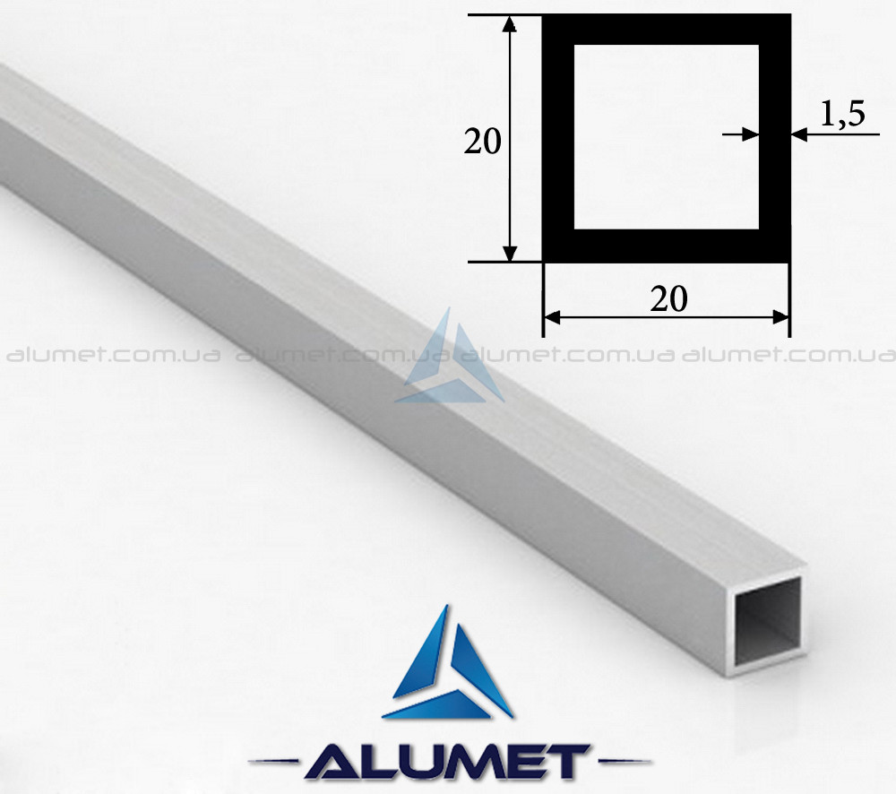 Труба алюмінієва 20х20х1.5 мм анодована ПАС-0131 (БПЗ-0348)