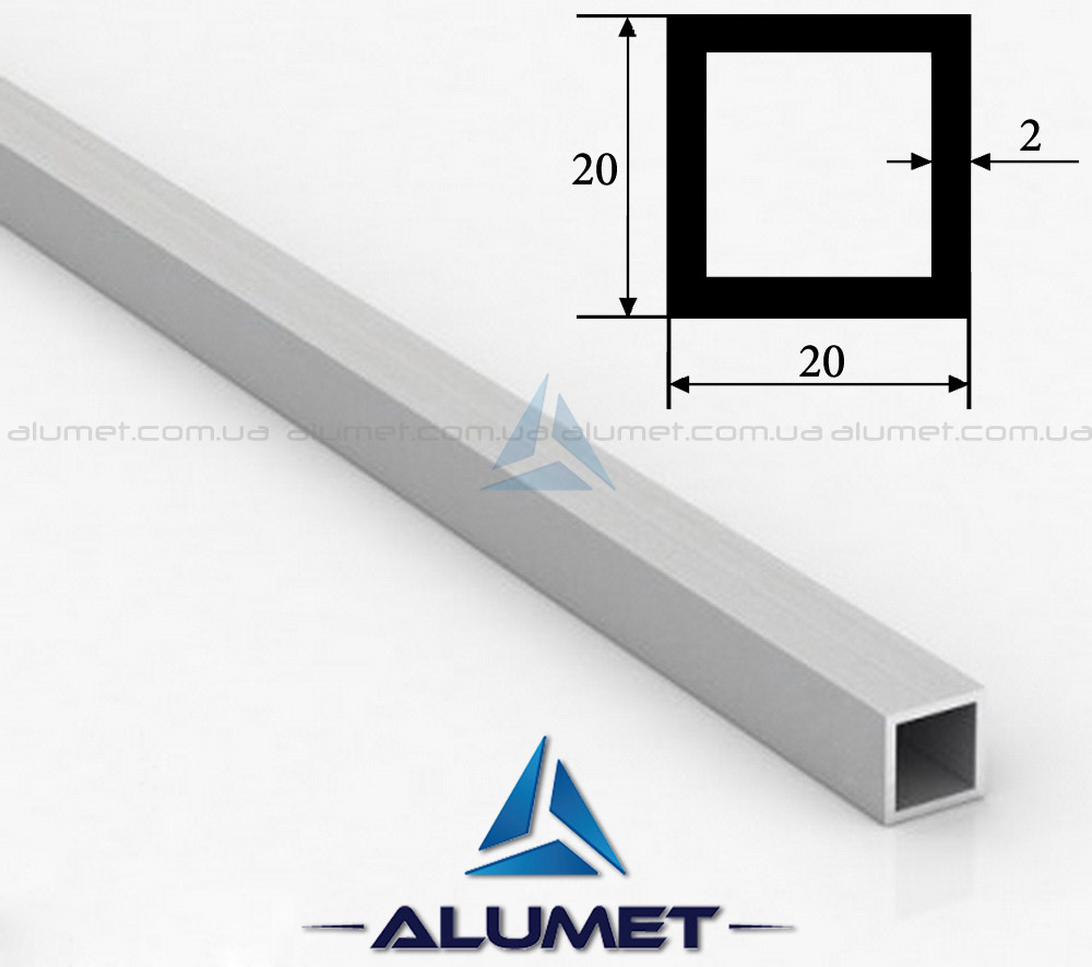 Труба алюмінієва 20х20х2 мм без покриття ПАС-2062 (БПЗ-0341)